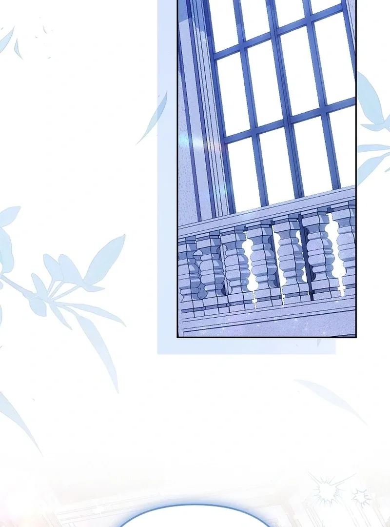 I’m a Villainess, but I Imprinted with the Male Lead Chapter 25 page 58