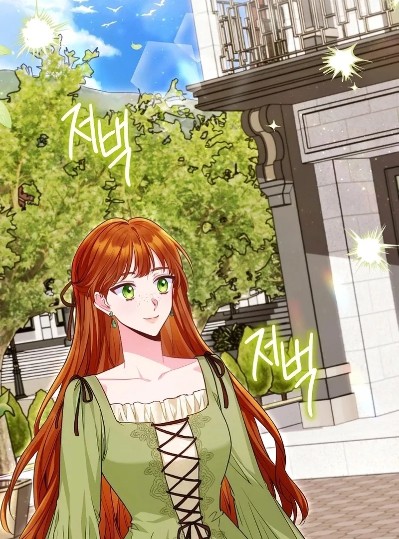I’m a Villainess, but I Imprinted with the Male Lead Chapter 25 page 75