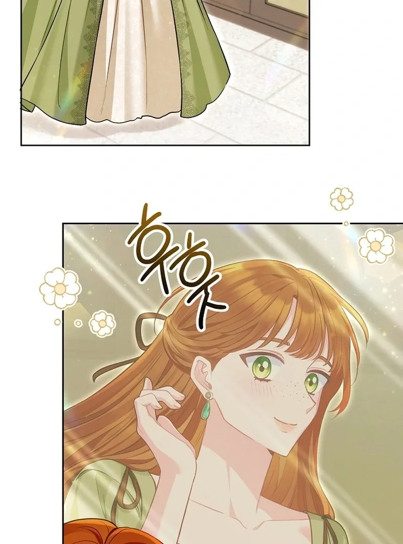 I’m a Villainess, but I Imprinted with the Male Lead Chapter 25 page 78