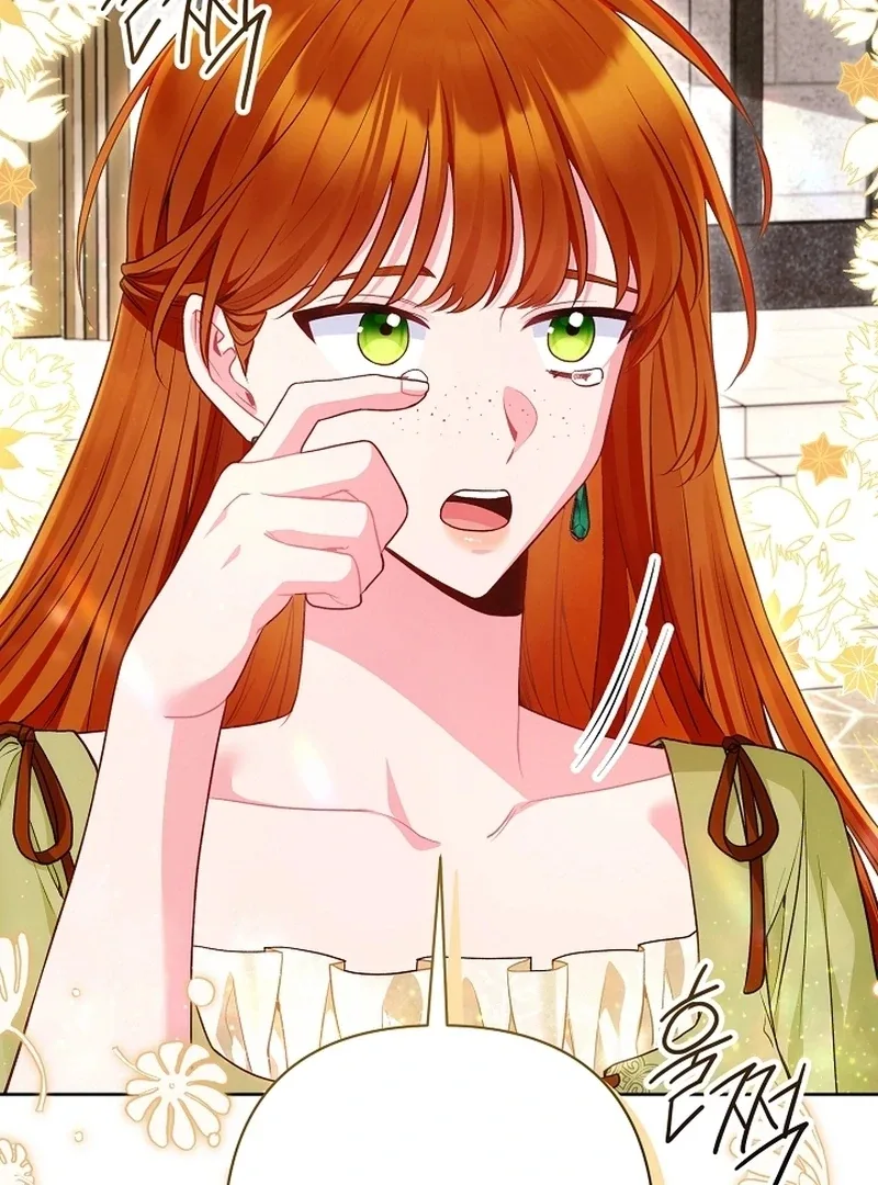 I’m a Villainess, but I Imprinted with the Male Lead Chapter 26 page 50