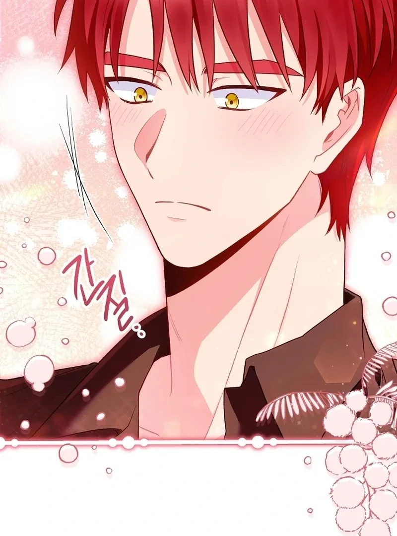 I’m a Villainess, but I Imprinted with the Male Lead Chapter 26 page 64