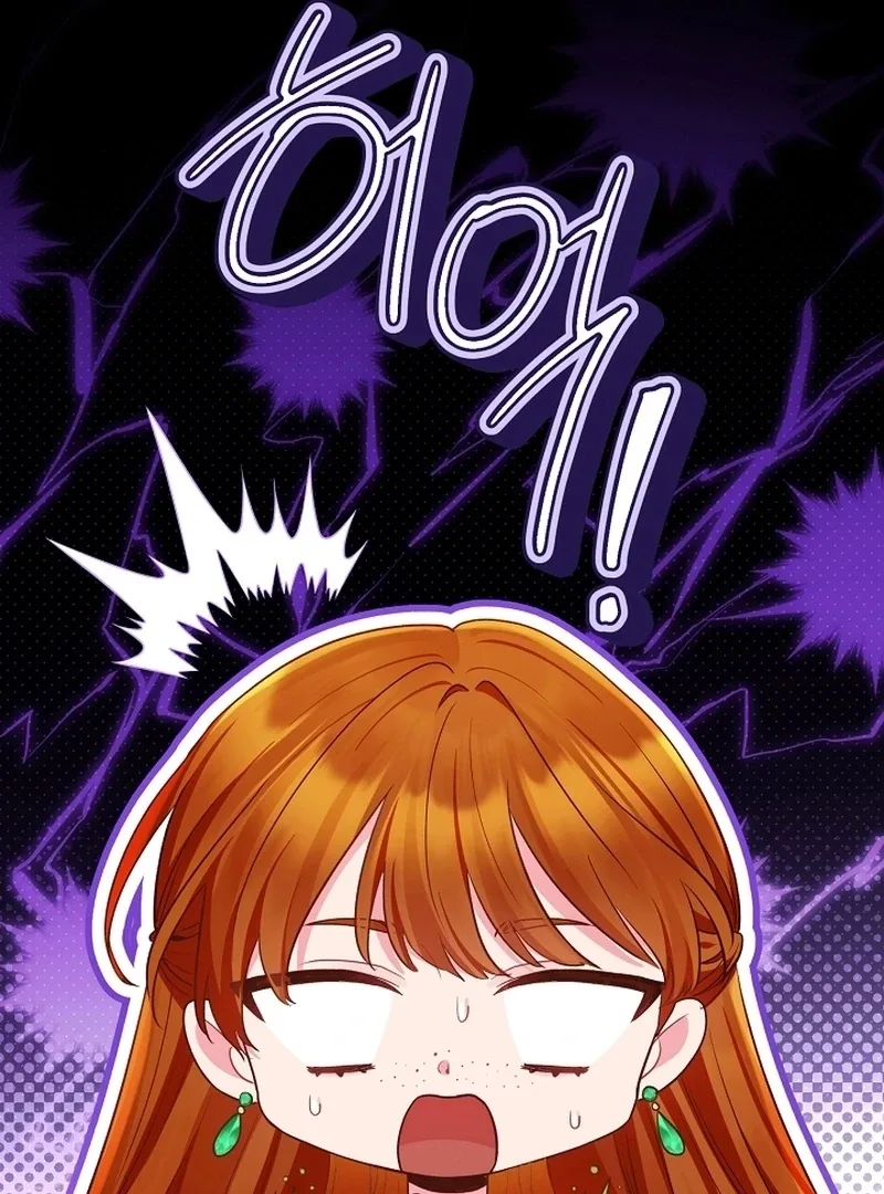 I’m a Villainess, but I Imprinted with the Male Lead Chapter 26 page 80