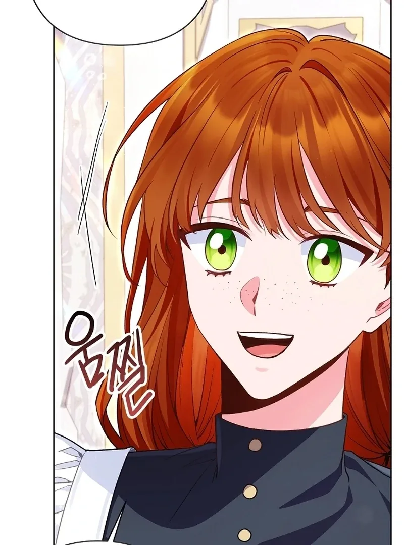 I’m a Villainess, but I Imprinted with the Male Lead Chapter 26 page 105
