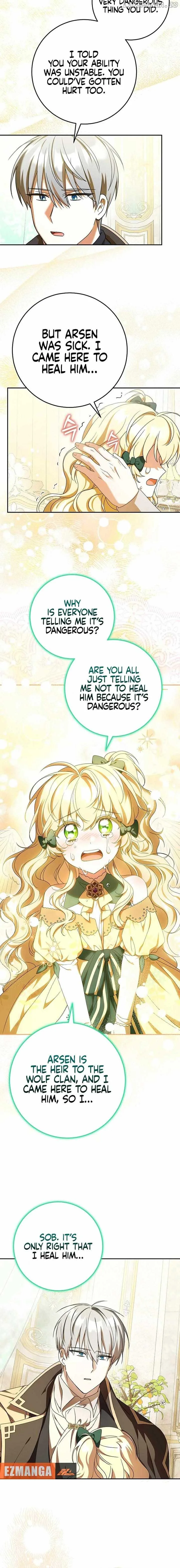 The Beloved New Daughter-in-law Of The Wolf Mansion Chapter 26 page 13