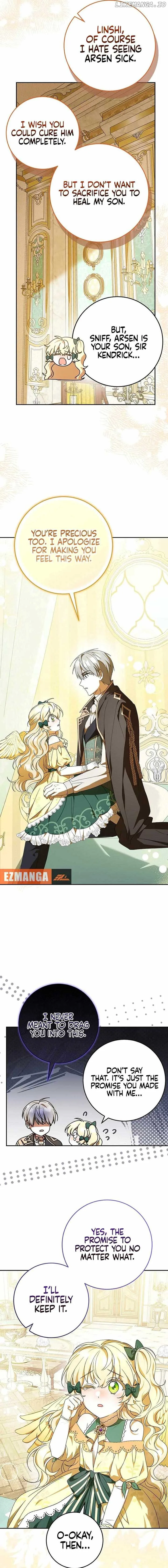 The Beloved New Daughter-in-law Of The Wolf Mansion Chapter 26 page 14