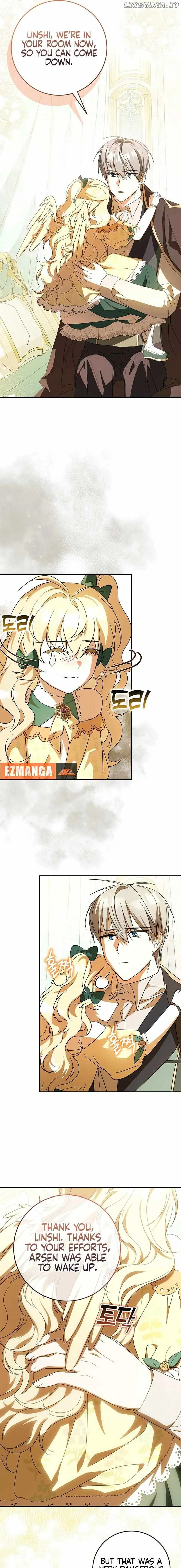 The Beloved New Daughter-in-law Of The Wolf Mansion Chapter 26 page 12