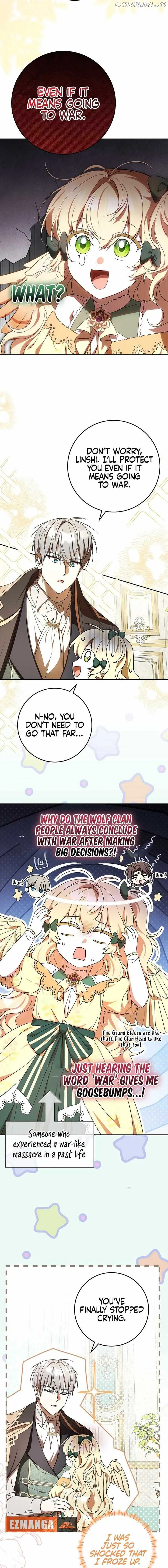 The Beloved New Daughter-in-law Of The Wolf Mansion Chapter 26 page 15