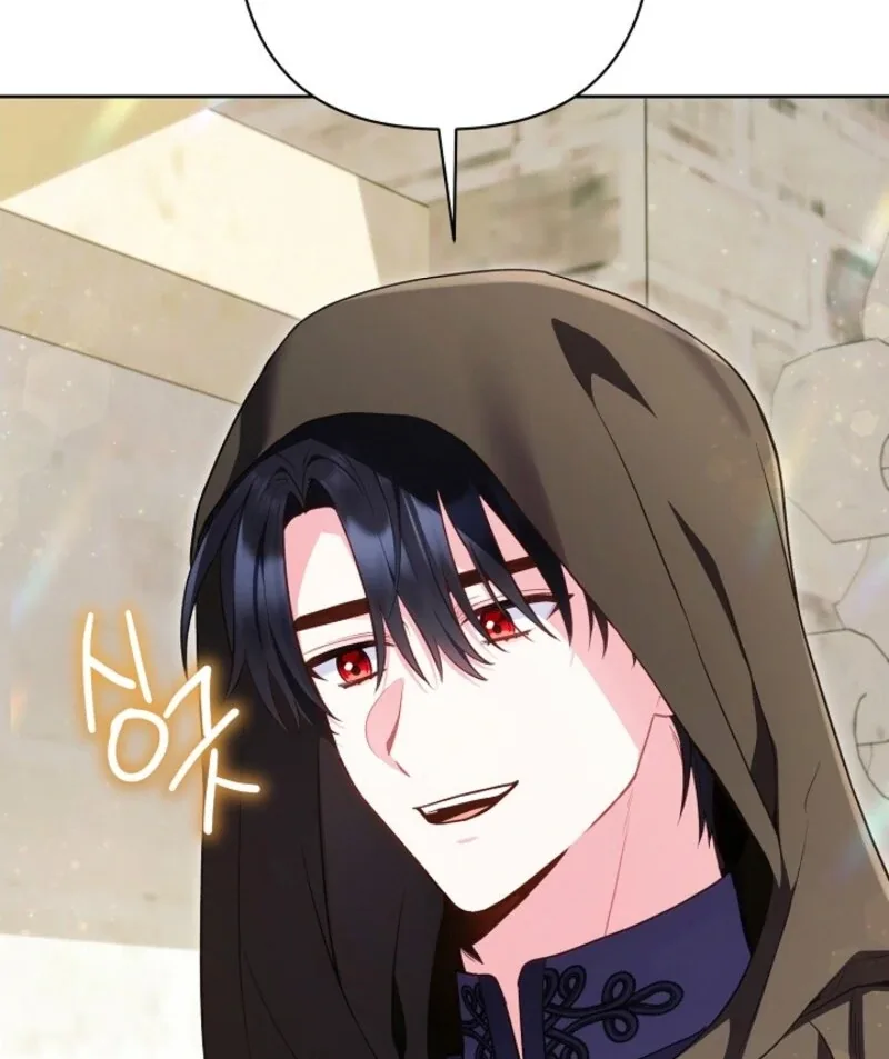 I’m a Villainess, but I Imprinted with the Male Lead Chapter 27 page 74