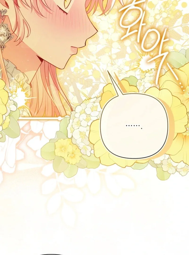 I’m a Villainess, but I Imprinted with the Male Lead Chapter 27 page 64