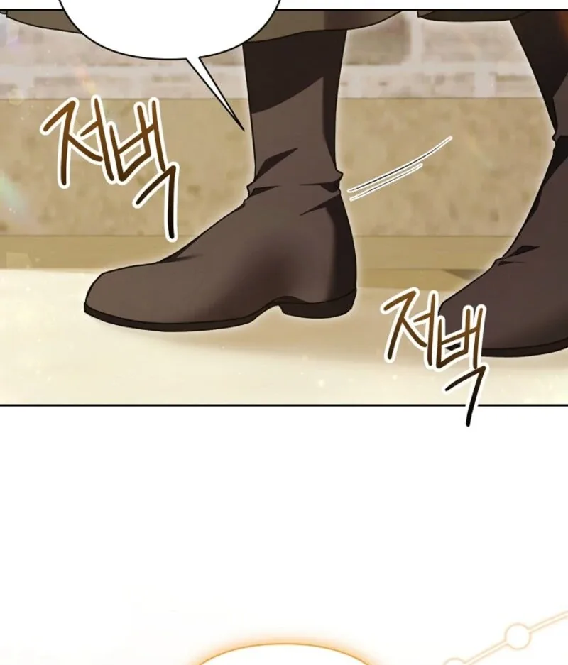 I’m a Villainess, but I Imprinted with the Male Lead Chapter 27 page 89