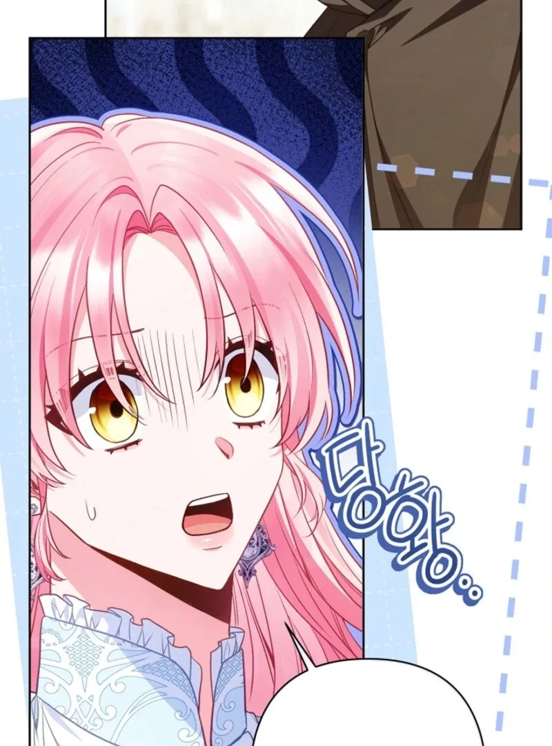 I’m a Villainess, but I Imprinted with the Male Lead Chapter 27 page 87