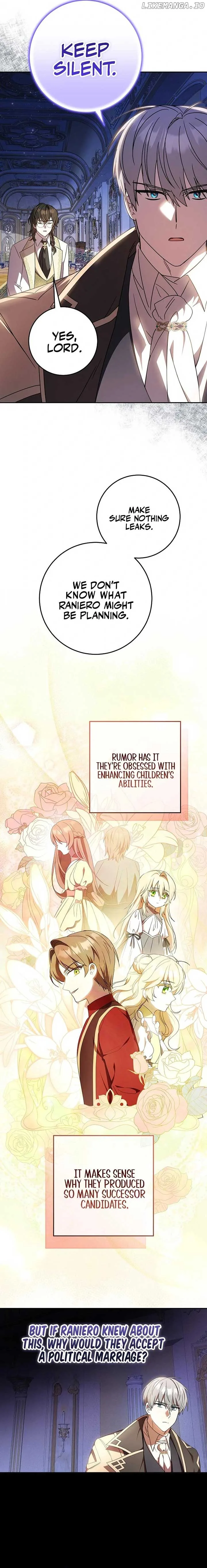 The Beloved New Daughter-in-law Of The Wolf Mansion Chapter 27 page 14