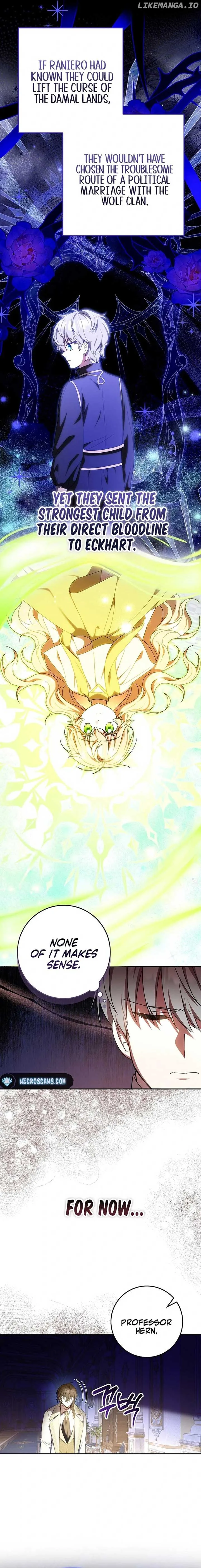 The Beloved New Daughter-in-law Of The Wolf Mansion Chapter 27 page 15