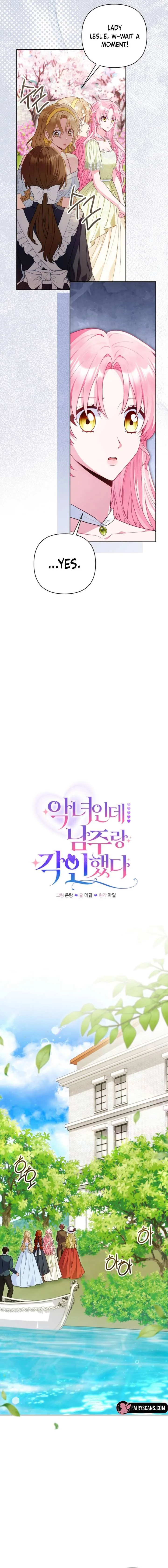 I’m a Villainess, but I Imprinted with the Male Lead Chapter 28 page 6