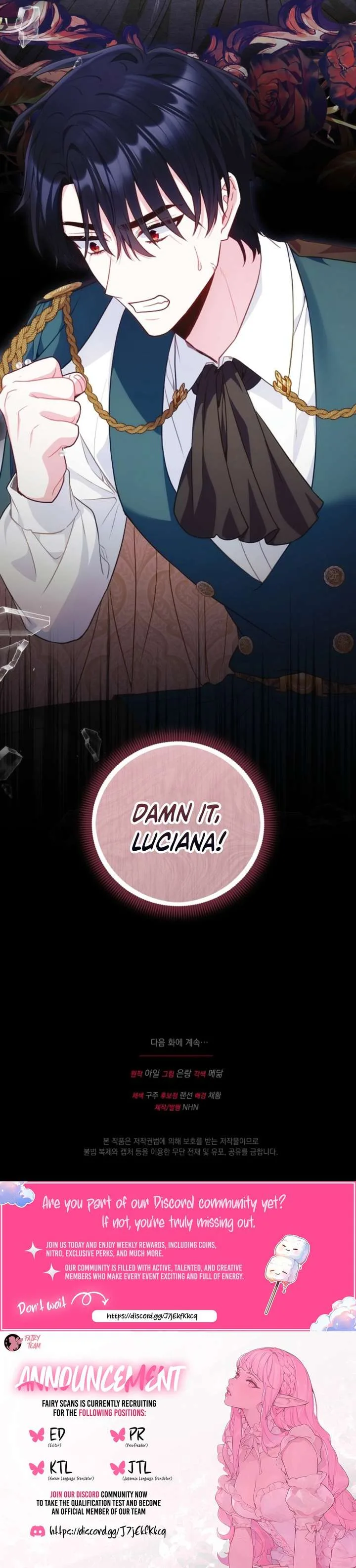 I’m a Villainess, but I Imprinted with the Male Lead Chapter 28 page 21
