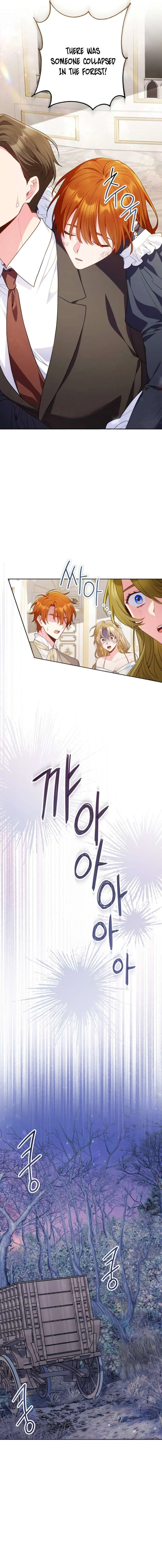 I’m a Villainess, but I Imprinted with the Male Lead Chapter 29 page 15