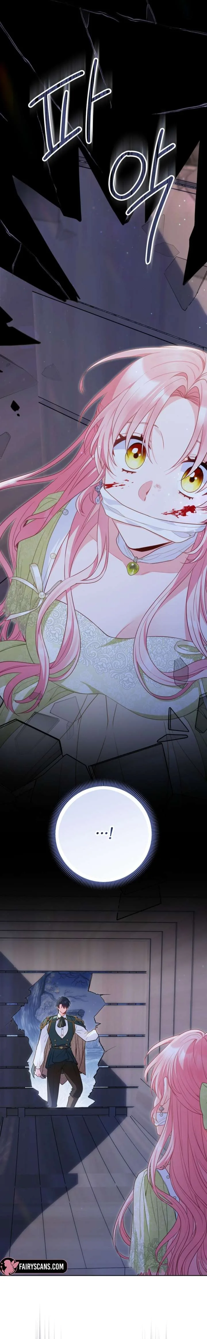 I’m a Villainess, but I Imprinted with the Male Lead Chapter 29 page 18