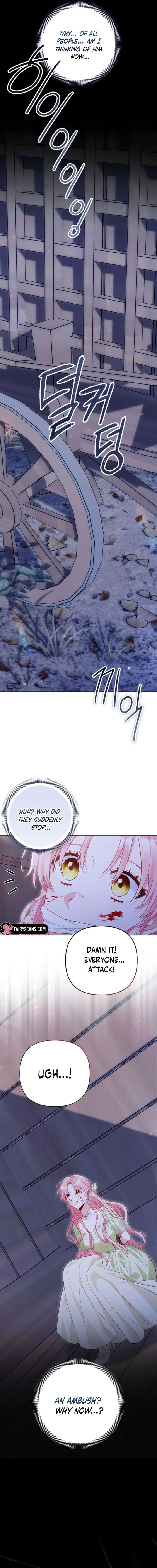 I’m a Villainess, but I Imprinted with the Male Lead Chapter 29 page 17