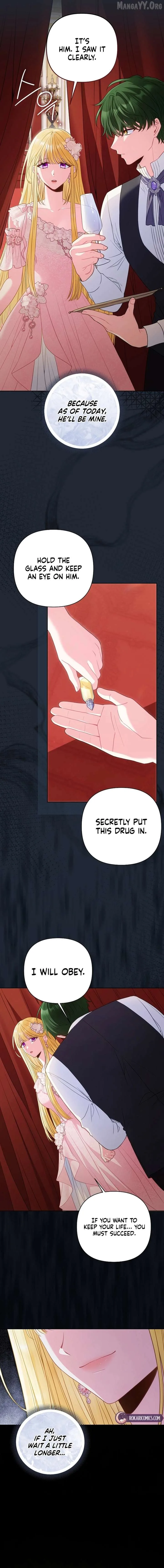 I’m a Villainess, but I Imprinted with the Male Lead Chapter 32 page 7