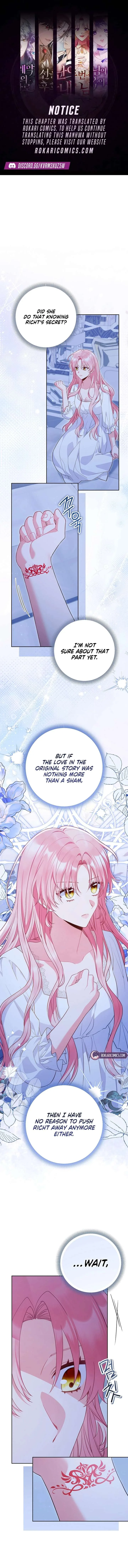 I’m a Villainess, but I Imprinted with the Male Lead Chapter 34 page 2