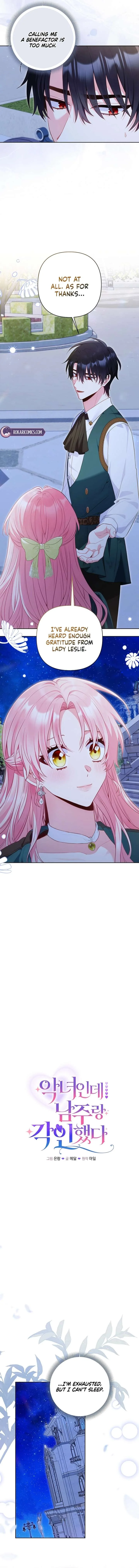 I’m a Villainess, but I Imprinted with the Male Lead Chapter 33 page 9
