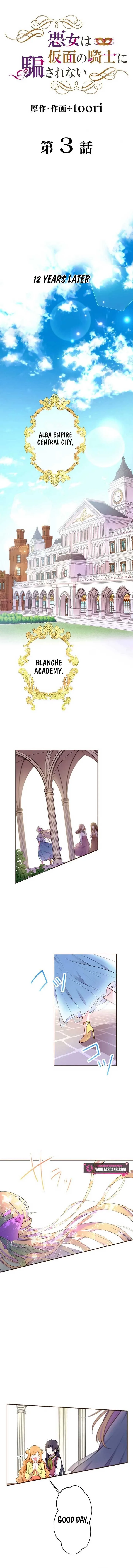 Masked Knight Will Never Deceive The Villainess Chapter 3 page 2