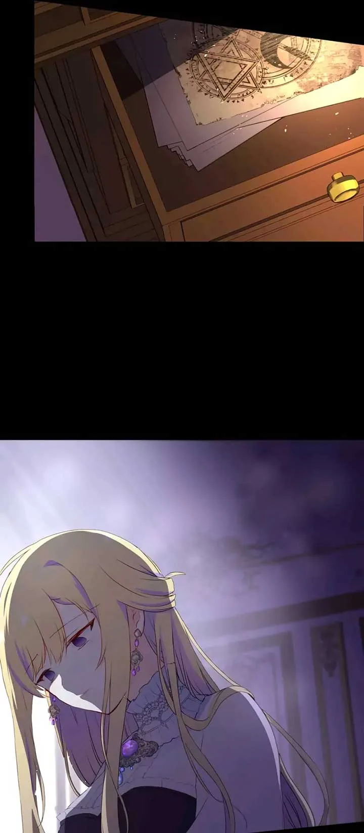 Masked Knight Will Never Deceive The Villainess Chapter 1 page 16