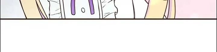 Masked Knight Will Never Deceive The Villainess Chapter 1 page 45