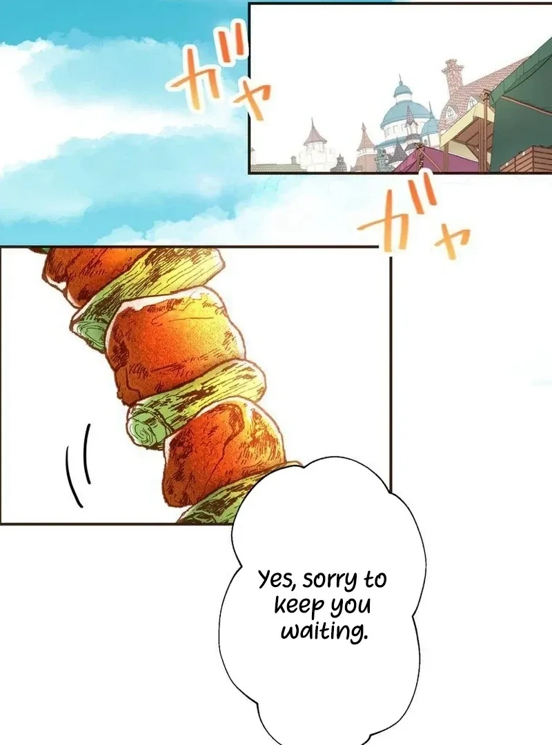 Masked Knight Will Never Deceive The Villainess Chapter 5 page 29