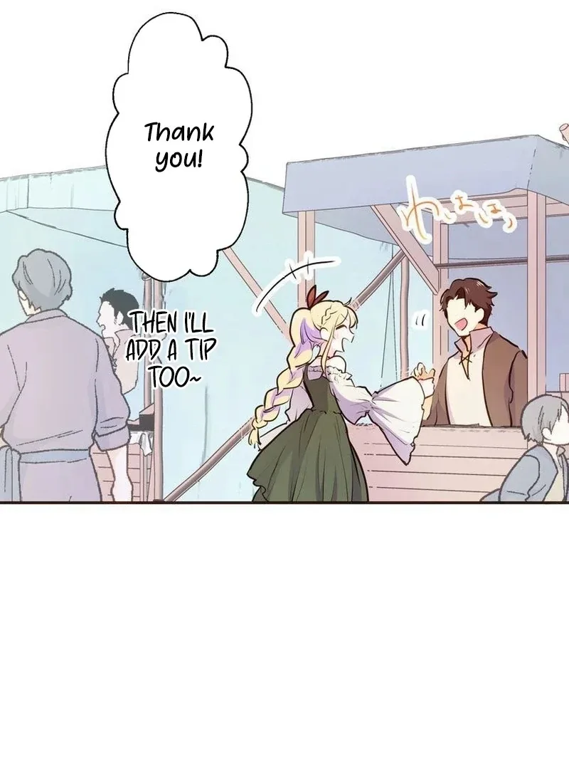 Masked Knight Will Never Deceive The Villainess Chapter 5 page 33