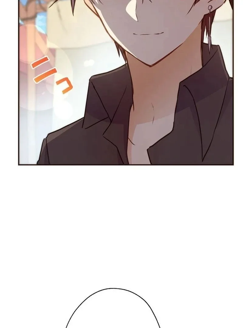Masked Knight Will Never Deceive The Villainess Chapter 6 page 9