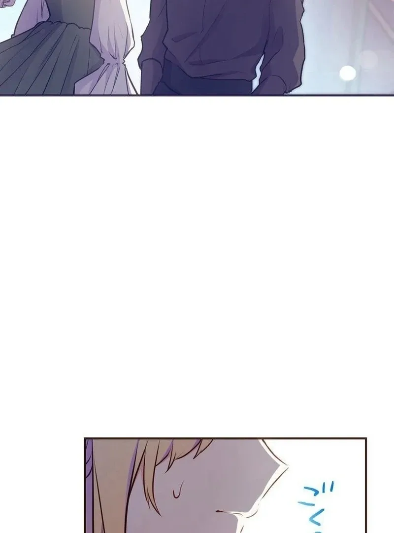 Masked Knight Will Never Deceive The Villainess Chapter 6 page 4