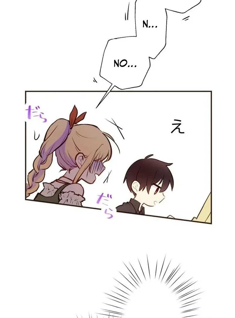 Masked Knight Will Never Deceive The Villainess Chapter 5 page 54