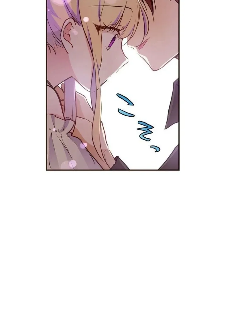 Masked Knight Will Never Deceive The Villainess Chapter 5 page 64