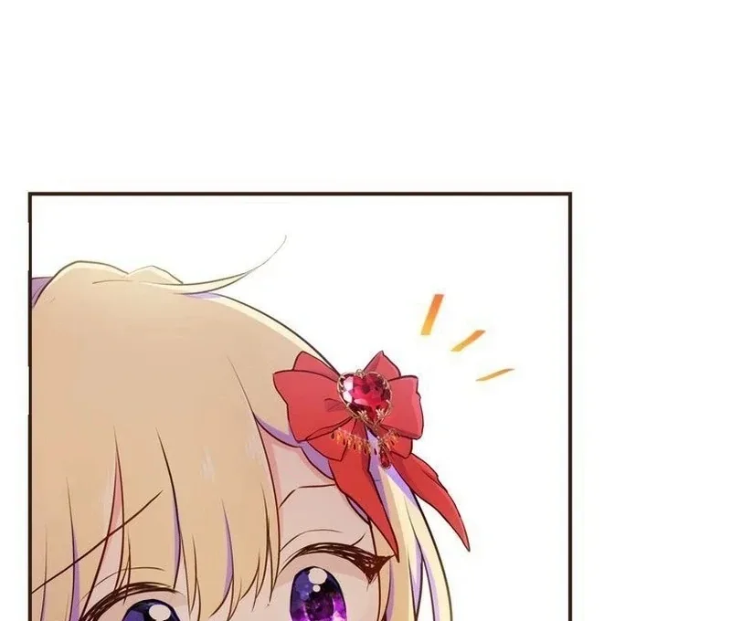 Masked Knight Will Never Deceive The Villainess Chapter 5 page 65