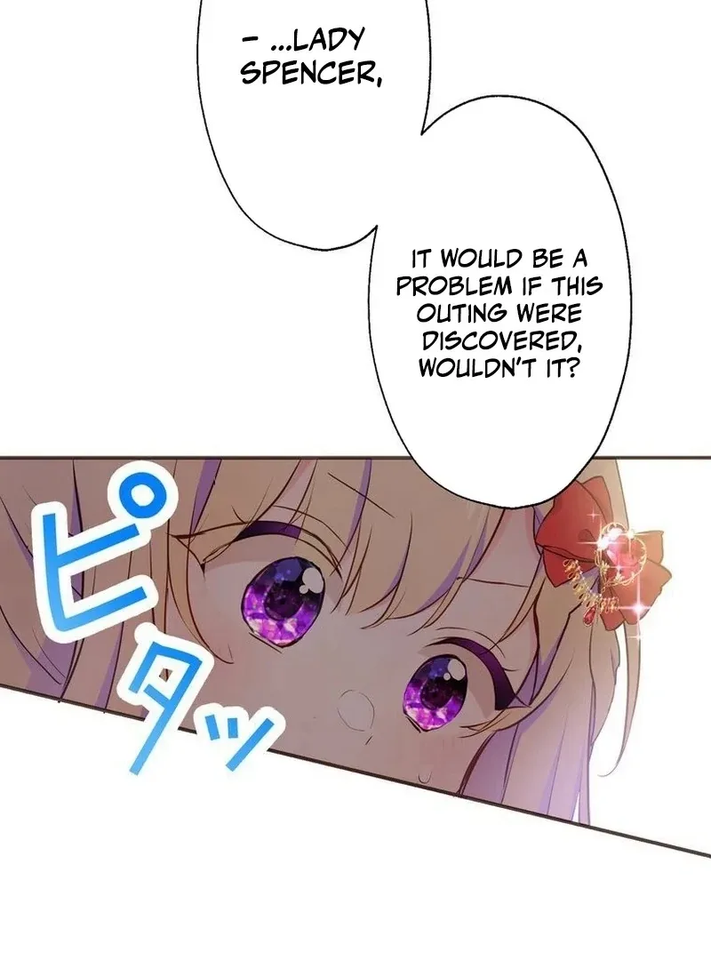 Masked Knight Will Never Deceive The Villainess Chapter 5 page 73