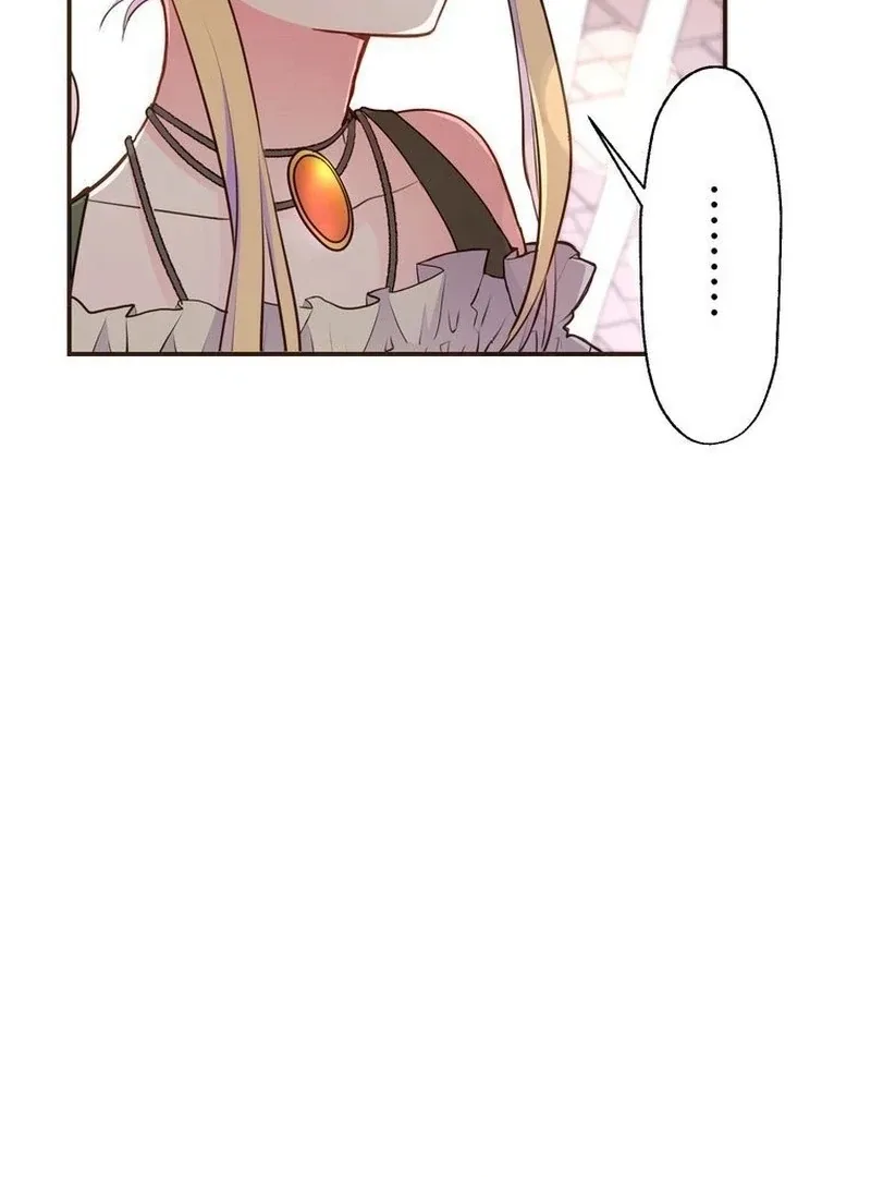 Masked Knight Will Never Deceive The Villainess Chapter 6 page 16