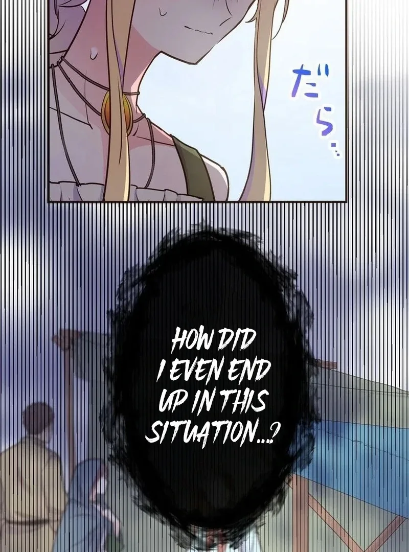 Masked Knight Will Never Deceive The Villainess Chapter 6 page 24