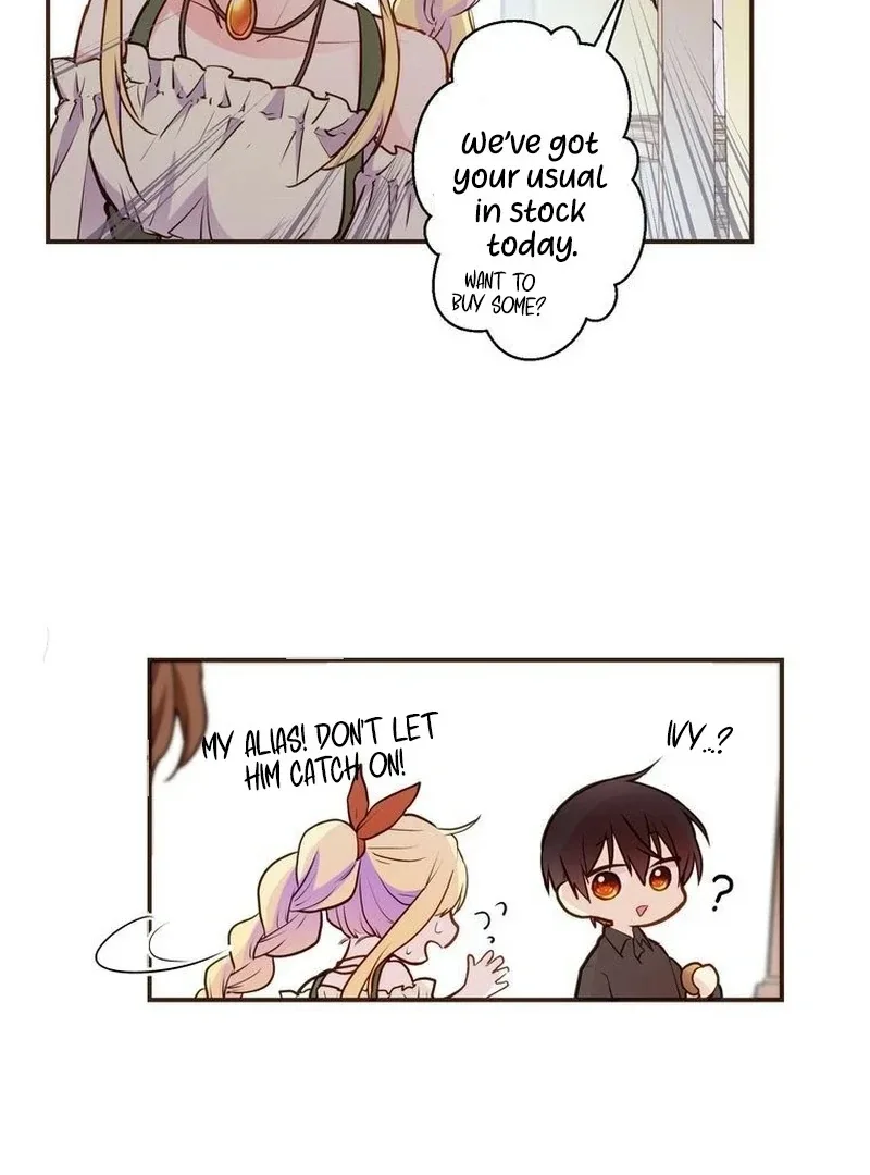 Masked Knight Will Never Deceive The Villainess Chapter 6 page 44