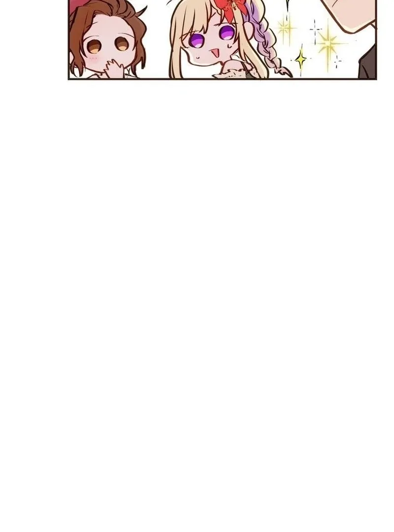 Masked Knight Will Never Deceive The Villainess Chapter 6 page 58