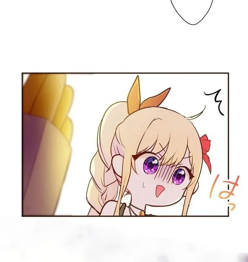 Masked Knight Will Never Deceive The Villainess Chapter 6 page 69