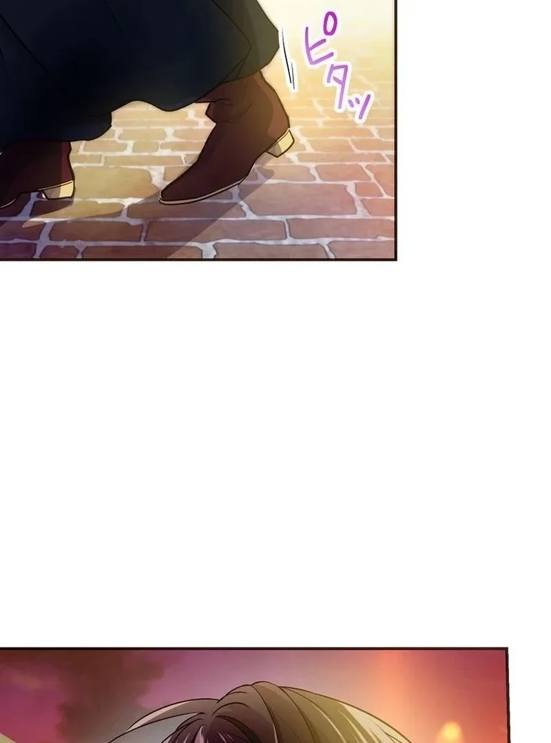 Masked Knight Will Never Deceive The Villainess Chapter 6 page 74