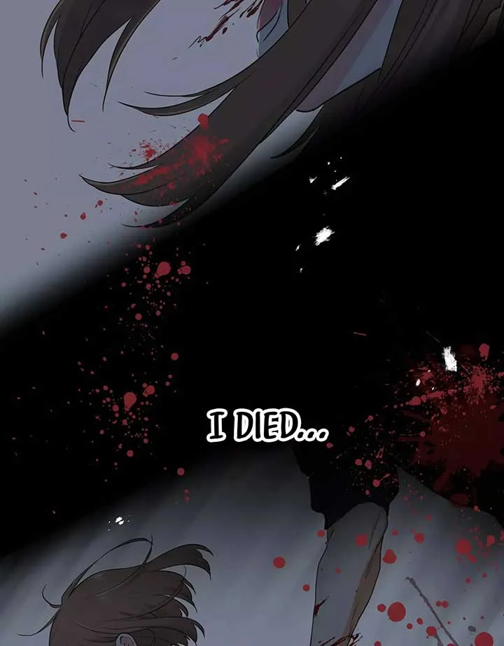 Masked Knight Will Never Deceive The Villainess Chapter 2 page 13