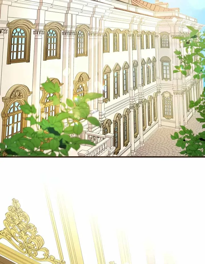 Masked Knight Will Never Deceive The Villainess Chapter 2 page 6