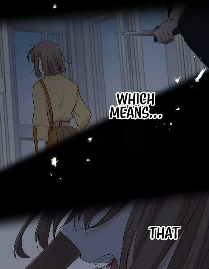 Masked Knight Will Never Deceive The Villainess Chapter 2 page 12