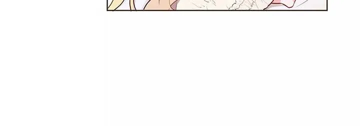 Masked Knight Will Never Deceive The Villainess Chapter 2 page 20