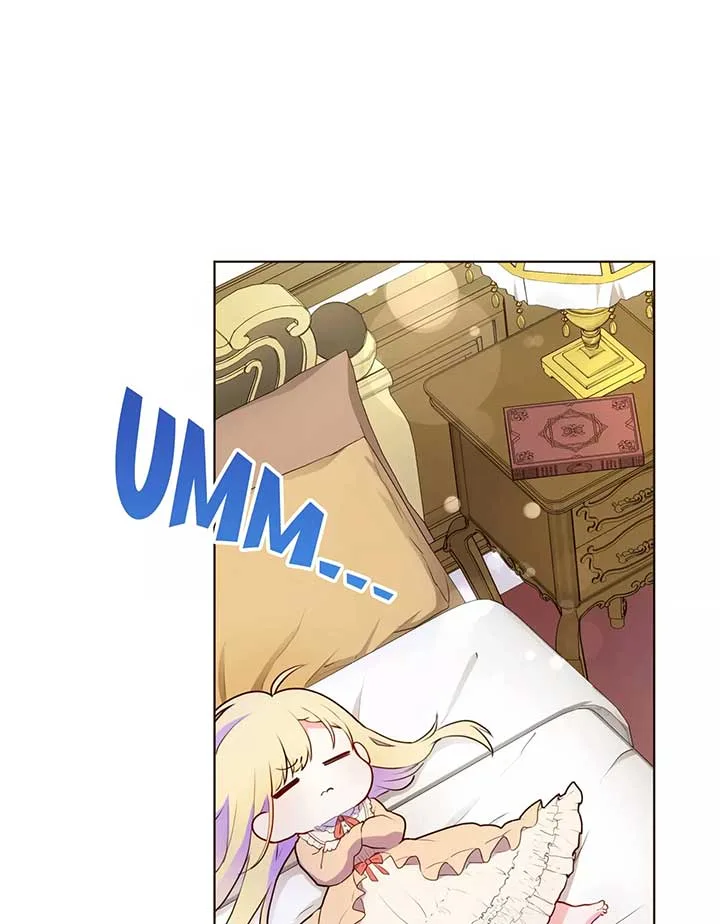 Masked Knight Will Never Deceive The Villainess Chapter 2 page 19