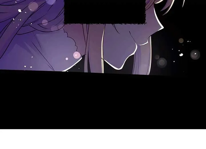 Masked Knight Will Never Deceive The Villainess Chapter 2 page 40