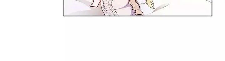 Masked Knight Will Never Deceive The Villainess Chapter 2 page 49