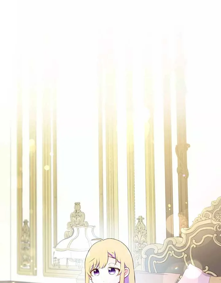 Masked Knight Will Never Deceive The Villainess Chapter 2 page 56